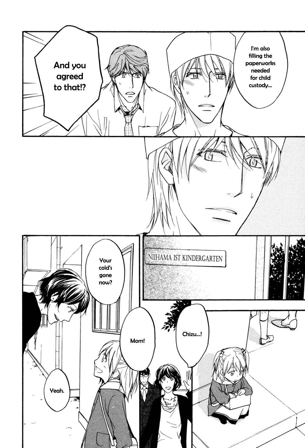 Page 13 Chapter 11 Sorenari ni Shinken Nandesu.