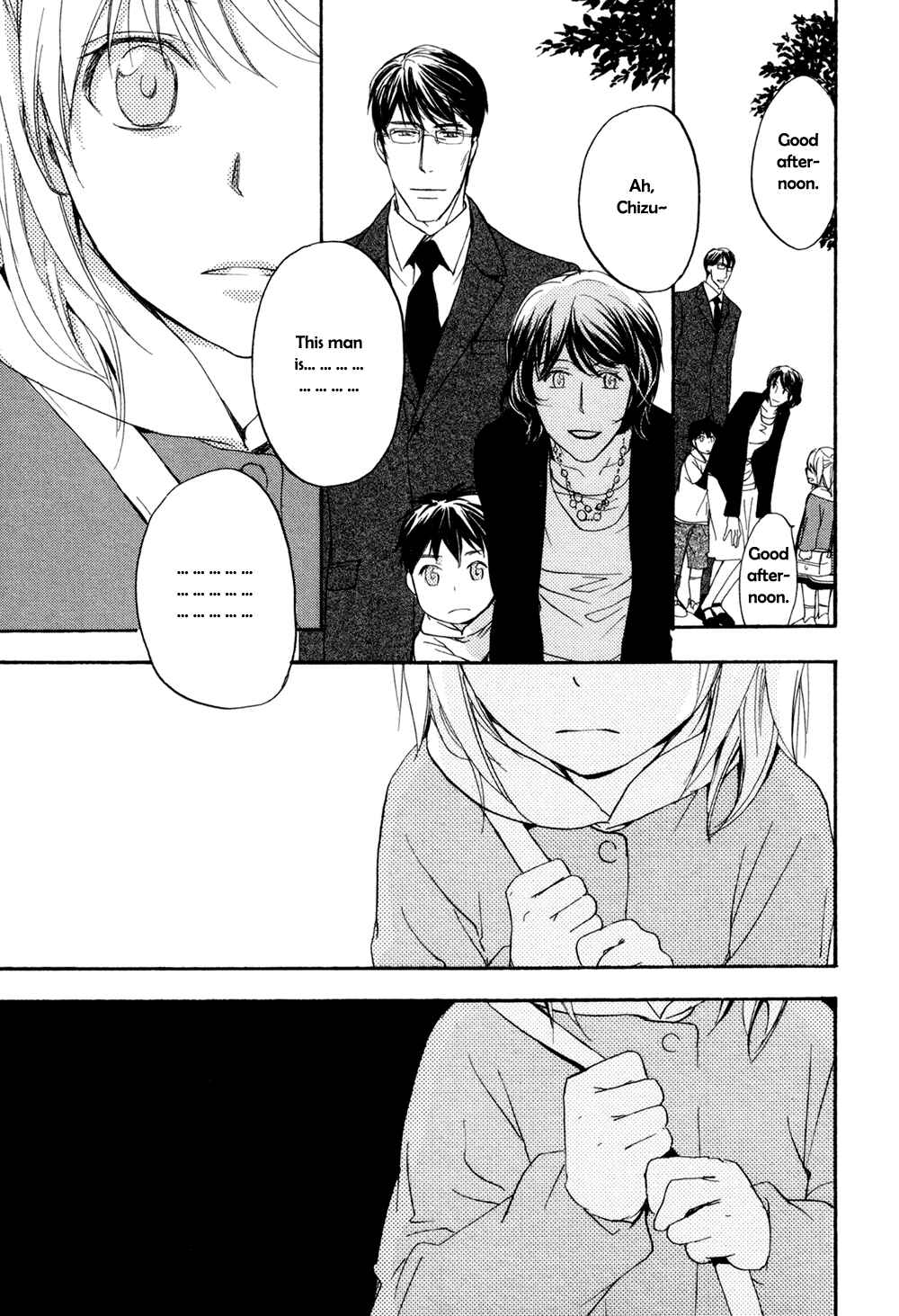Page 14 Chapter 11 Sorenari ni Shinken Nandesu.