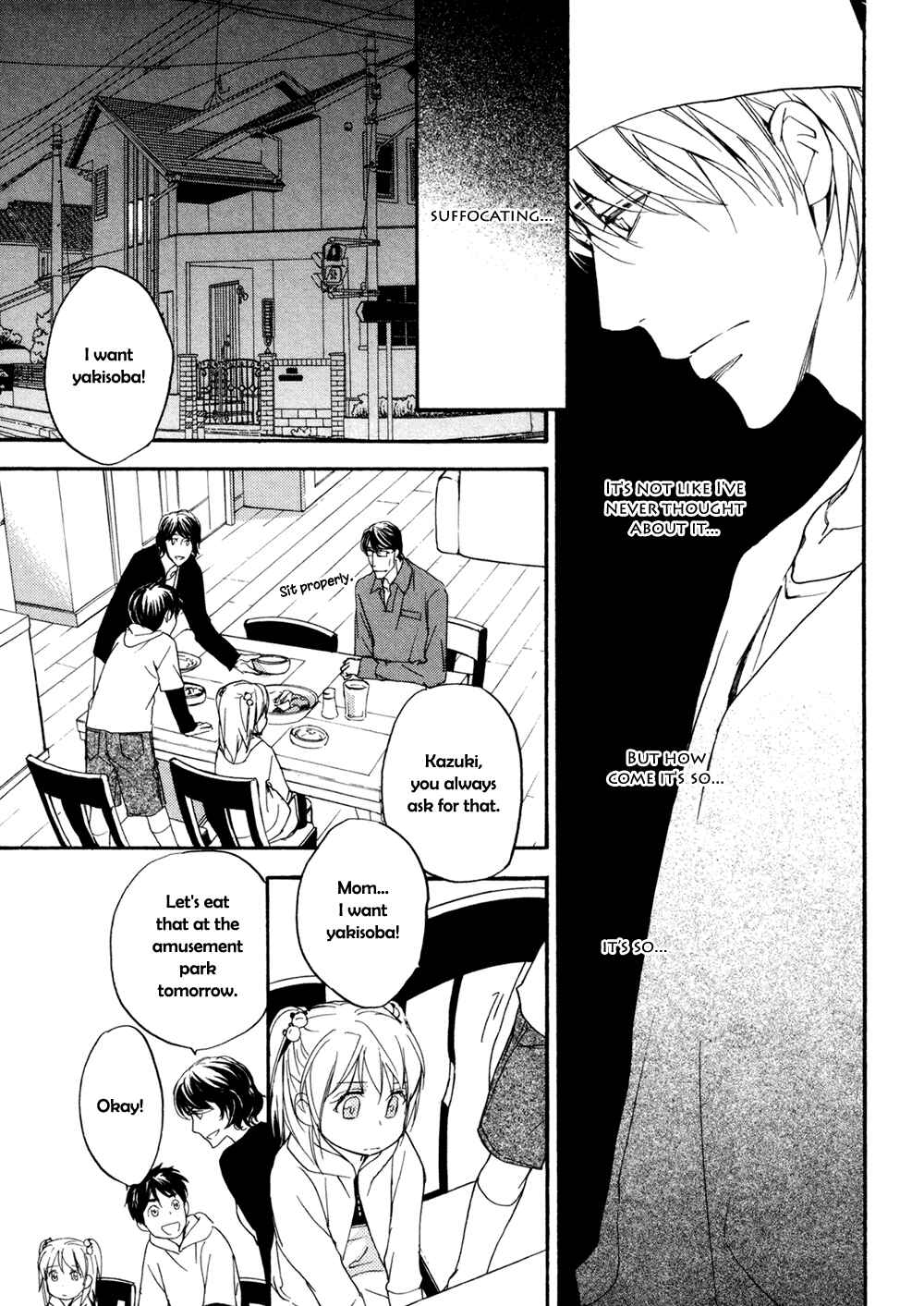 Page 22 Chapter 11 Sorenari ni Shinken Nandesu.