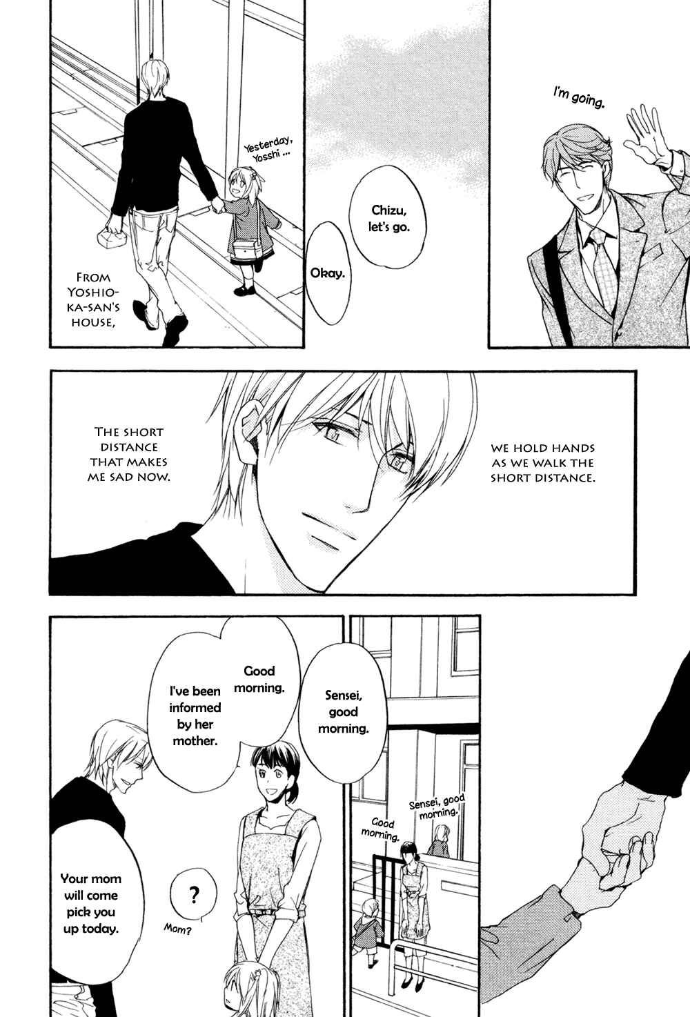 Page 5 Chapter 11 Sorenari ni Shinken Nandesu.