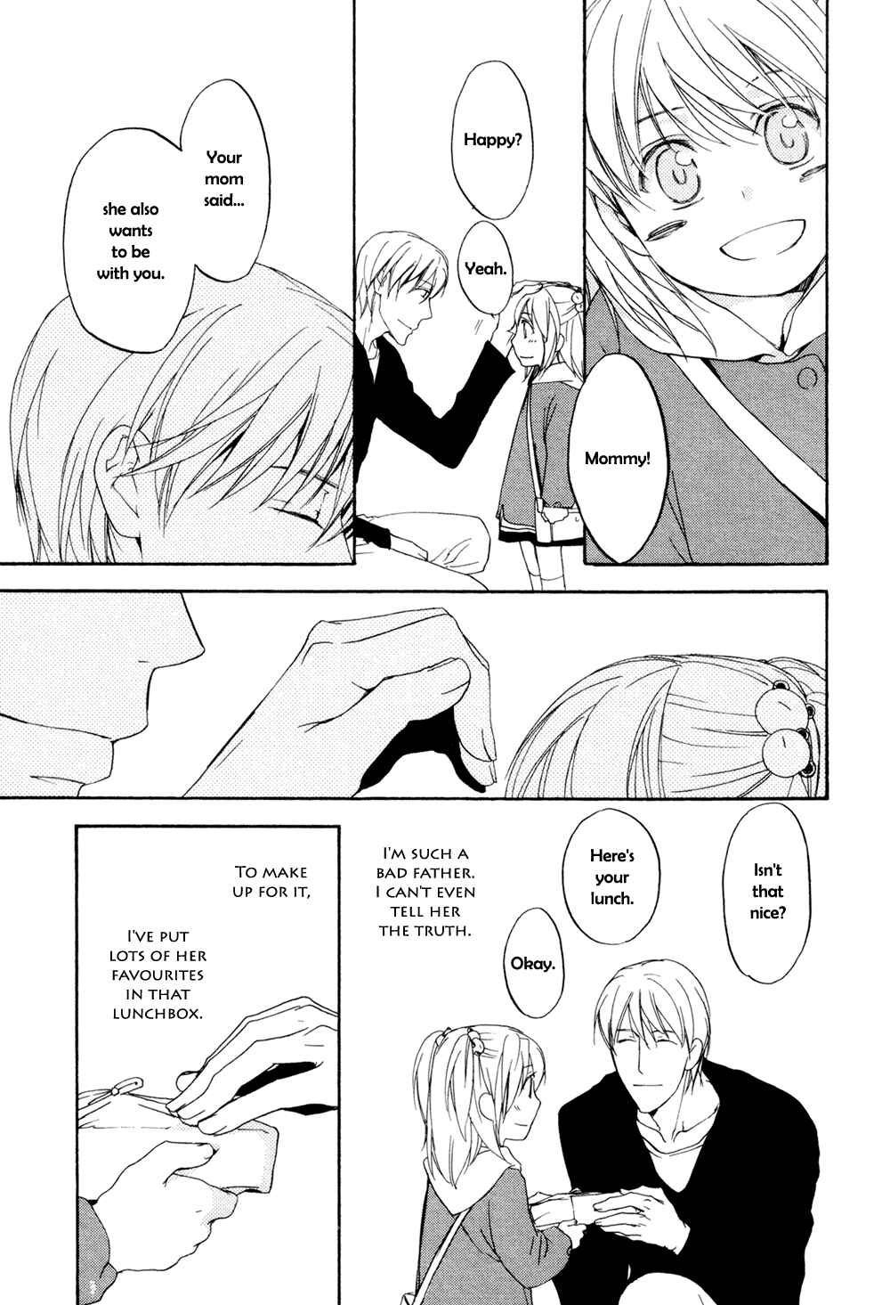 Page 6 Chapter 11 Sorenari ni Shinken Nandesu.