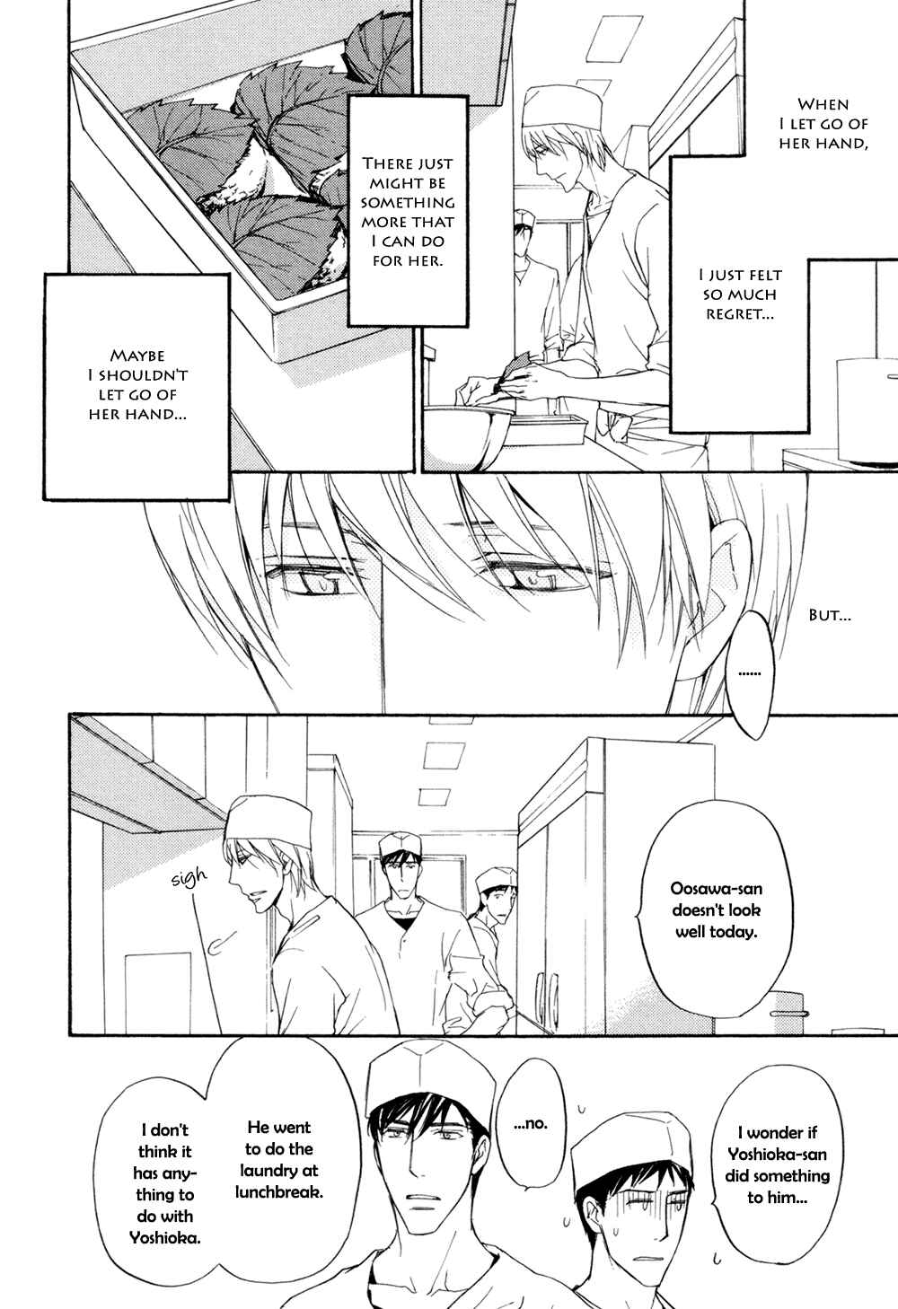 Page 9 Chapter 11 Sorenari ni Shinken Nandesu.
