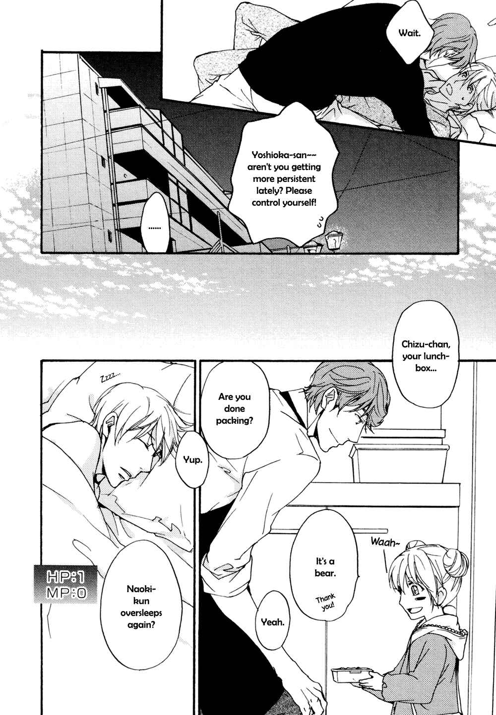 Page 19 Chapter 13.5 Sorenari ni Shinken Nandesu.