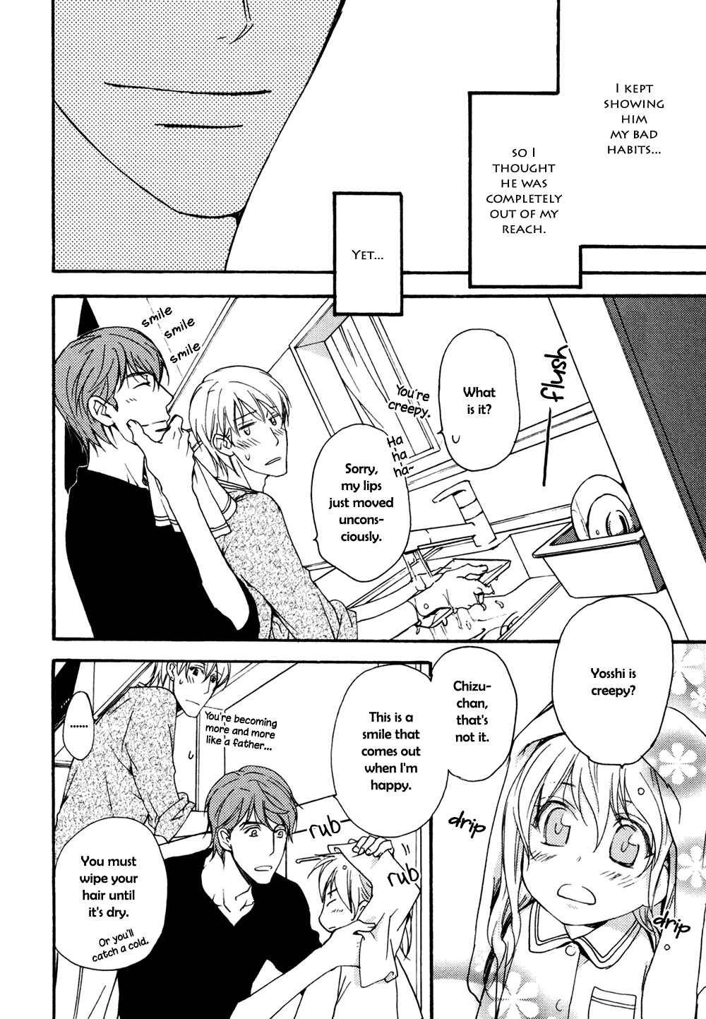Page 3 Chapter 13.5 Sorenari ni Shinken Nandesu.