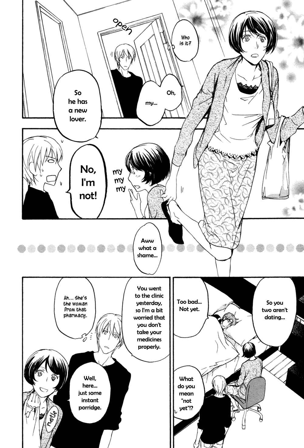 Page 11 Chapter 9 Sorenari ni Shinken Nandesu.