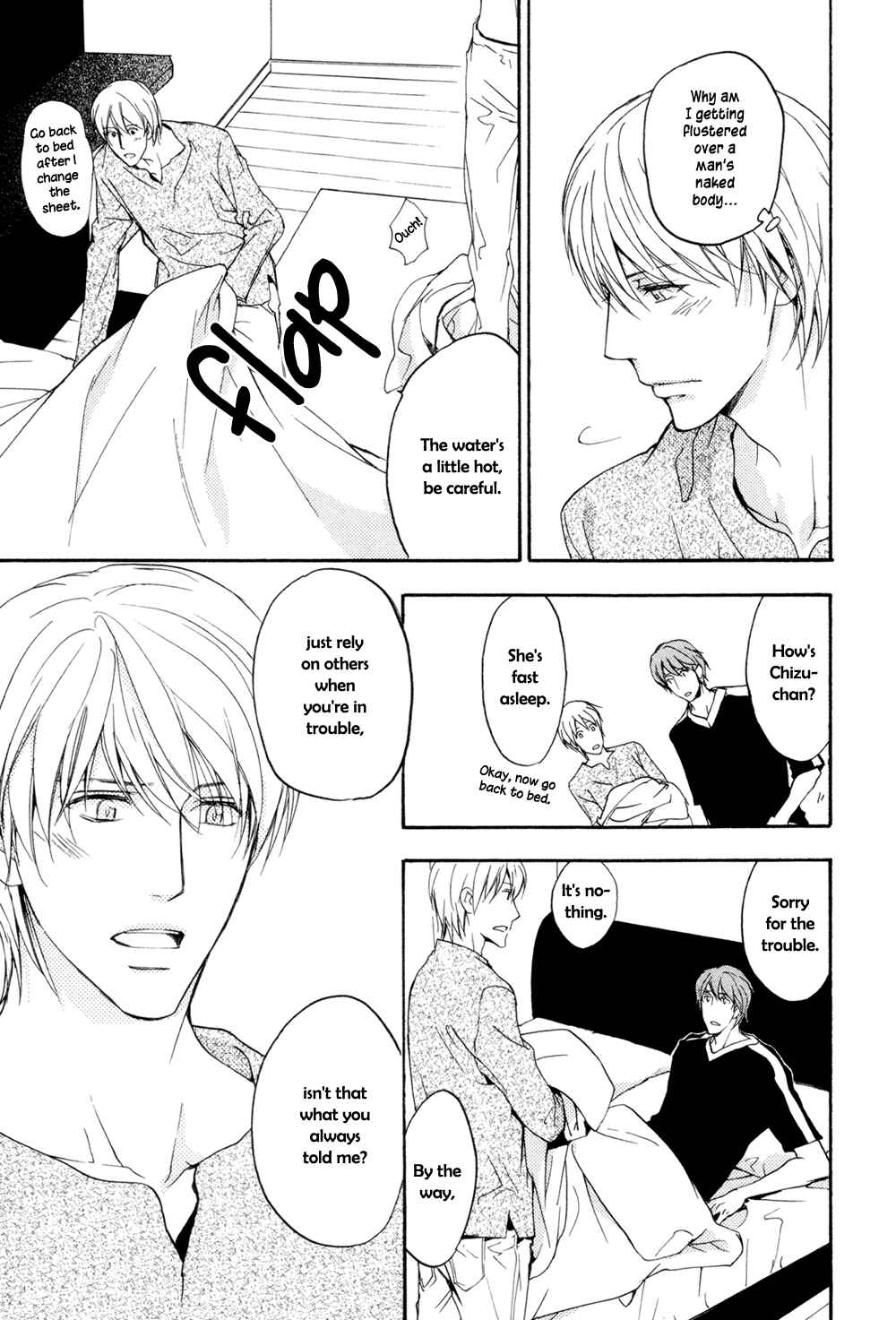 Page 8 Chapter 9 Sorenari ni Shinken Nandesu.