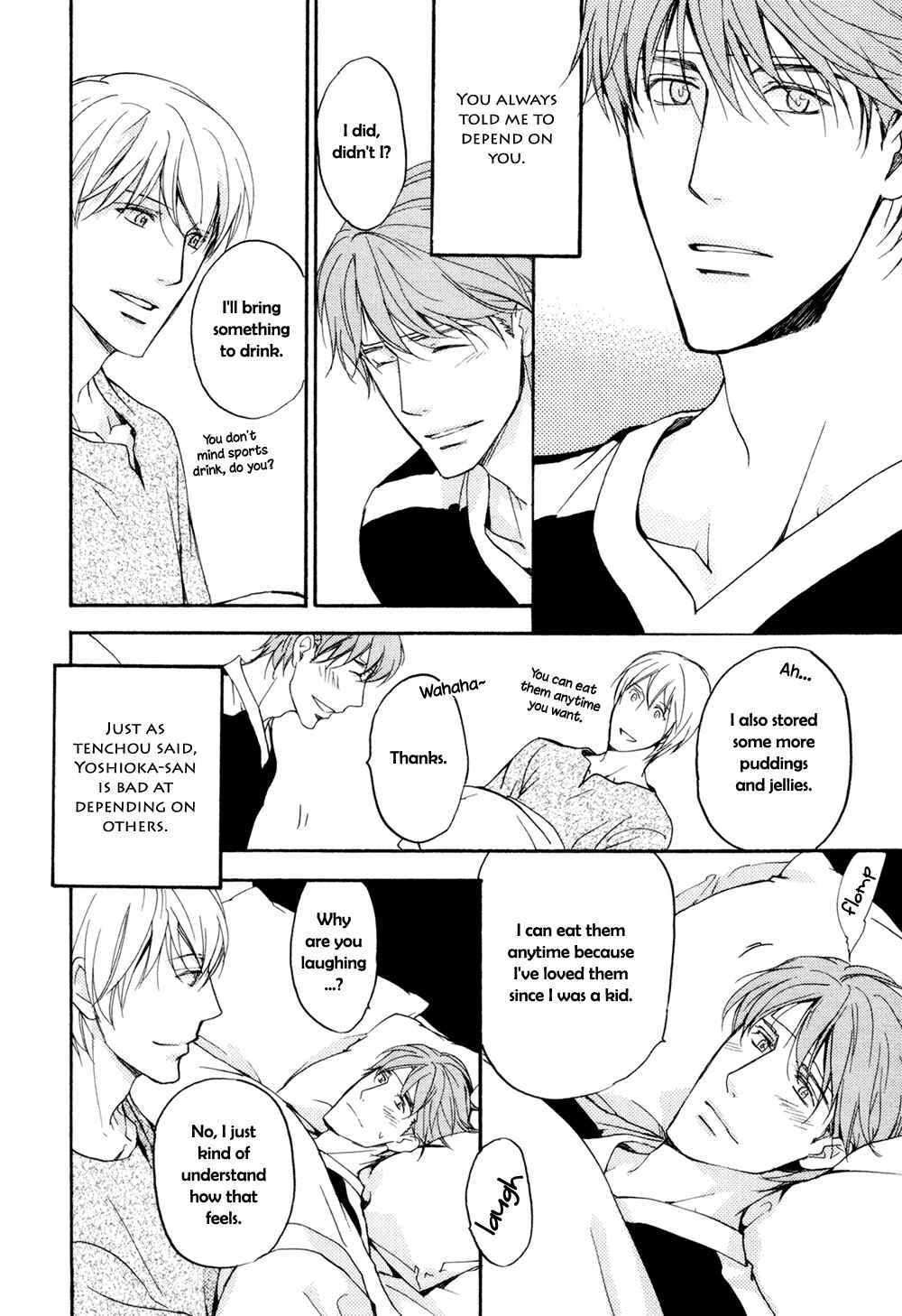 Page 9 Chapter 9 Sorenari ni Shinken Nandesu.