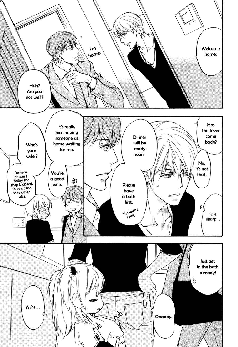 Page 18 Chapter 6 Sorenari ni Shinken Nandesu.