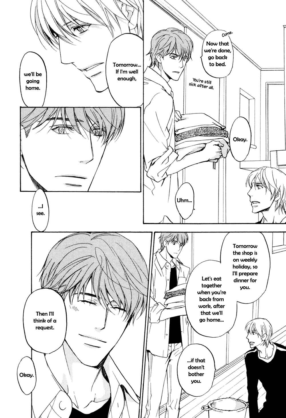 Page 7 Chapter 6 Sorenari ni Shinken Nandesu.