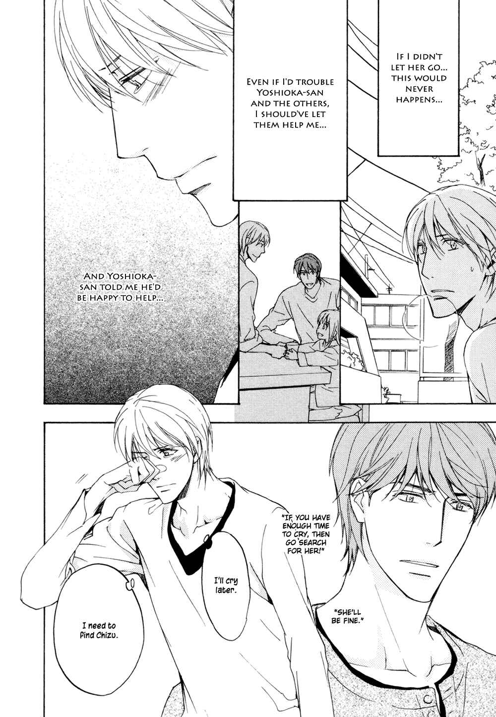 Page 11 Chapter 12 Sorenari ni Shinken Nandesu.