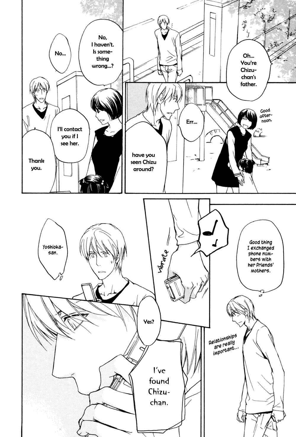 Page 13 Chapter 12 Sorenari ni Shinken Nandesu.
