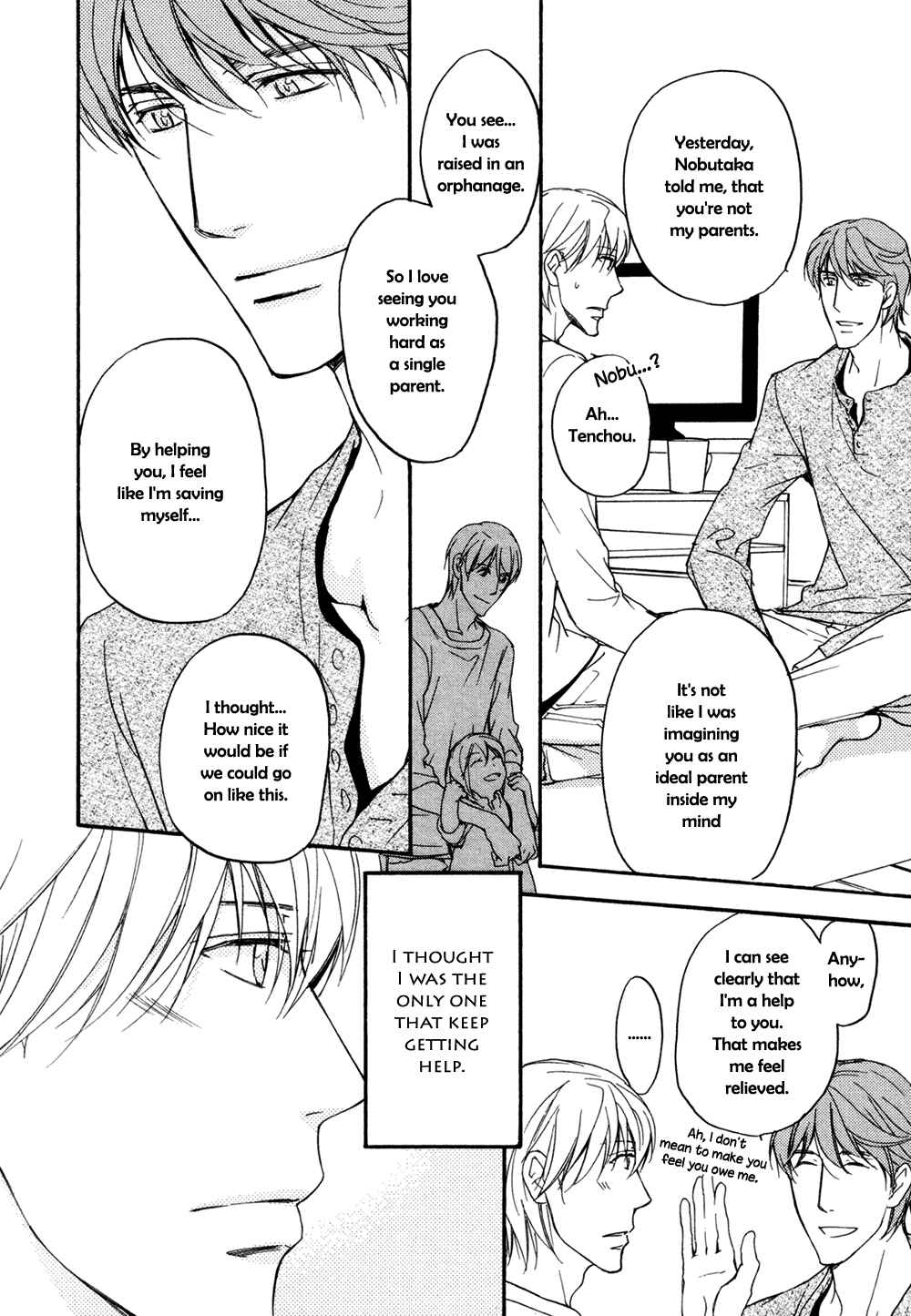 Page 21 Chapter 12 Sorenari ni Shinken Nandesu.