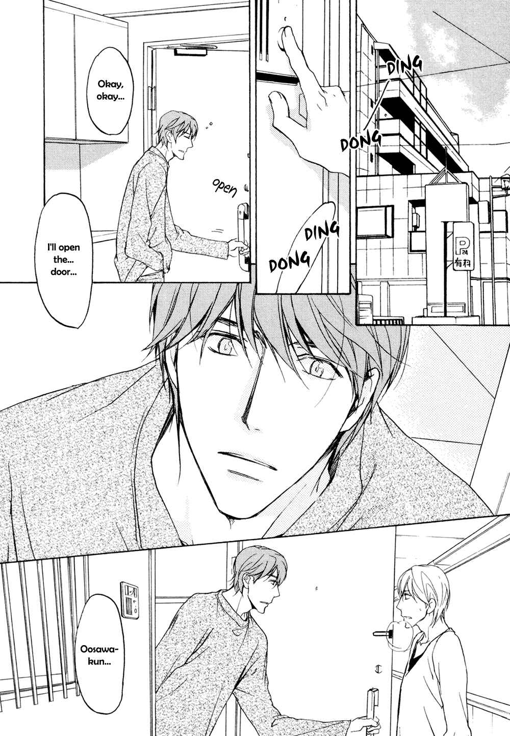 Page 5 Chapter 12 Sorenari ni Shinken Nandesu.