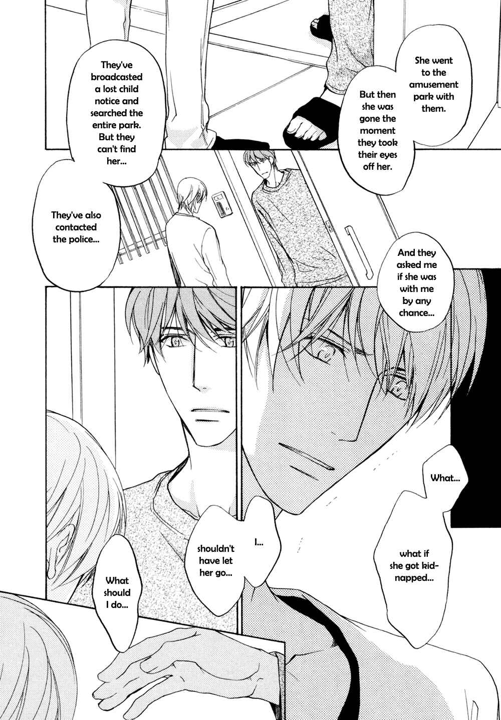 Page 7 Chapter 12 Sorenari ni Shinken Nandesu.
