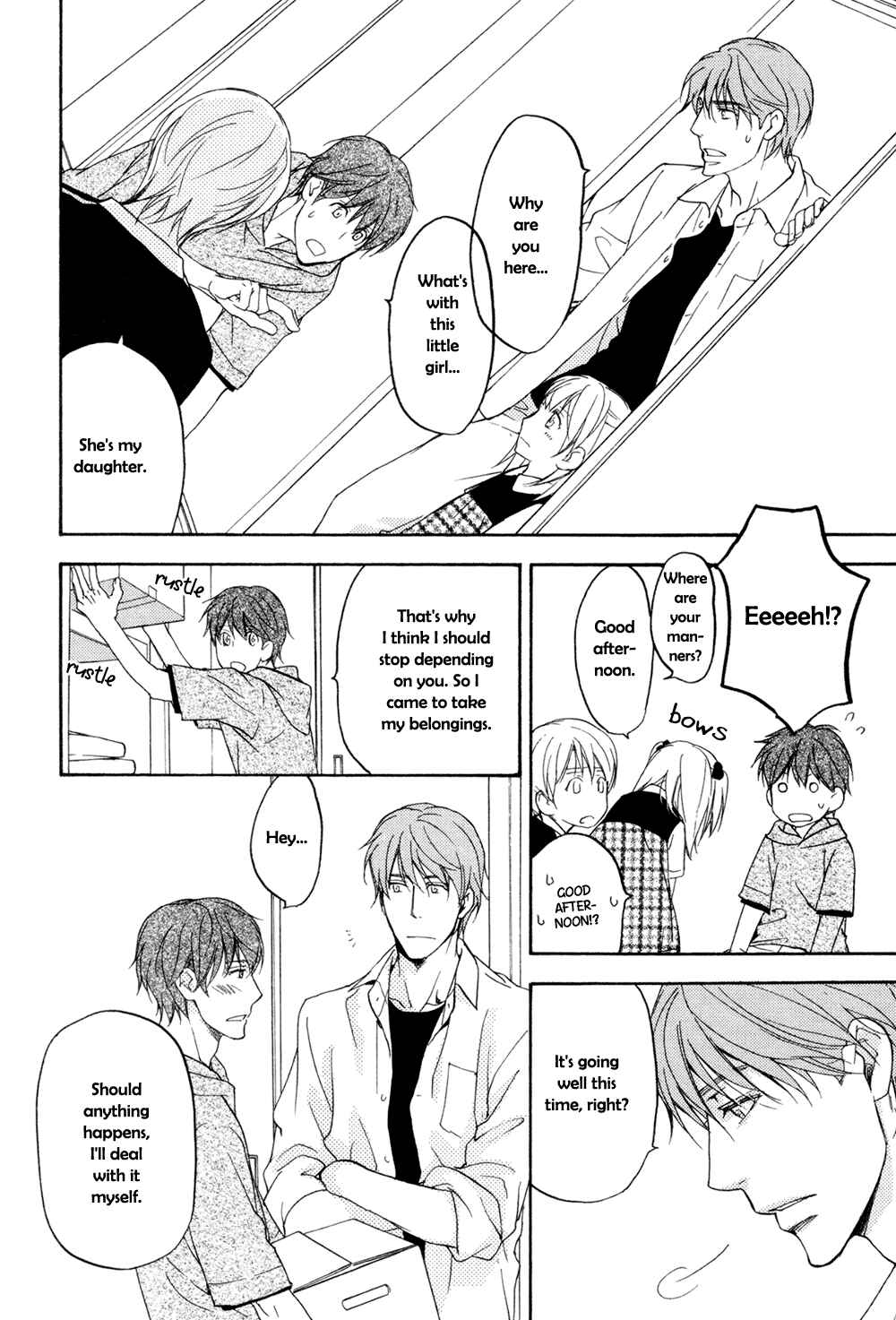 Page 13 Chapter 5 Sorenari ni Shinken Nandesu.
