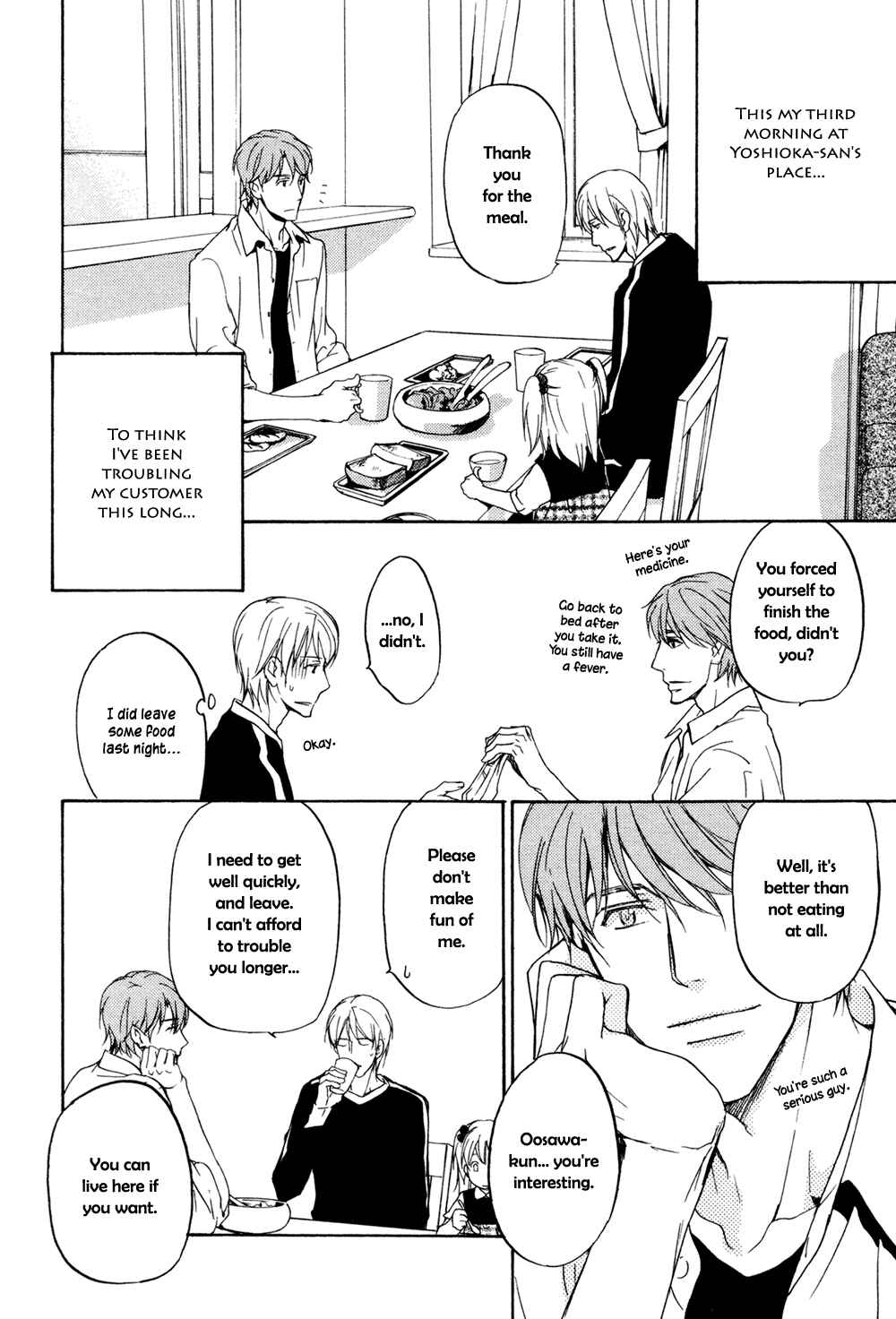 Page 3 Chapter 5 Sorenari ni Shinken Nandesu.
