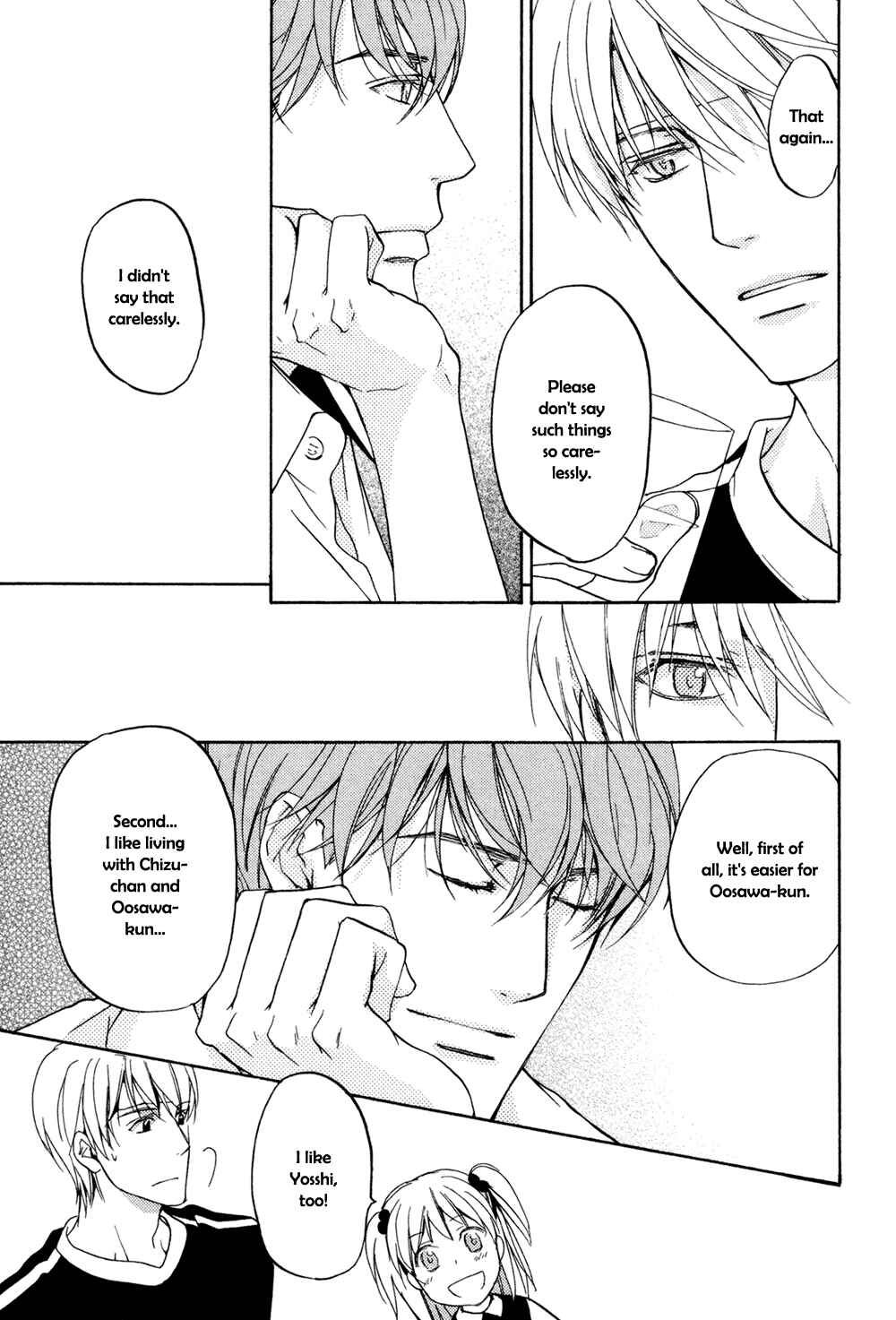Page 4 Chapter 5 Sorenari ni Shinken Nandesu.