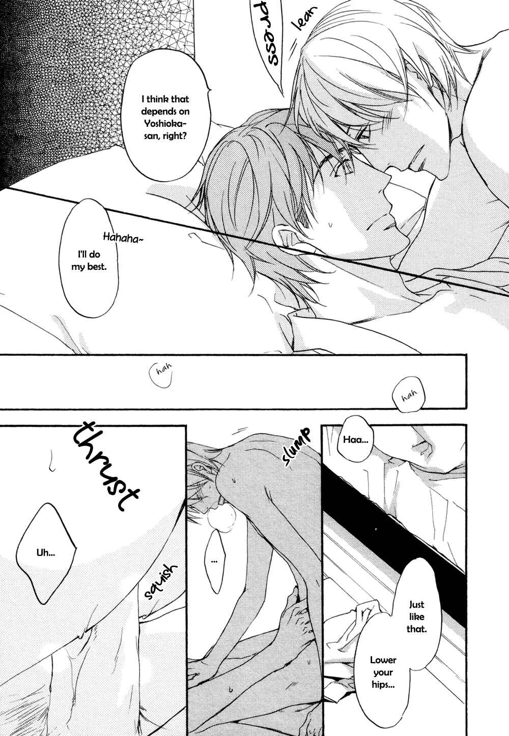 Page 14 Chapter 14.5 Sorenari ni Shinken Nandesu.