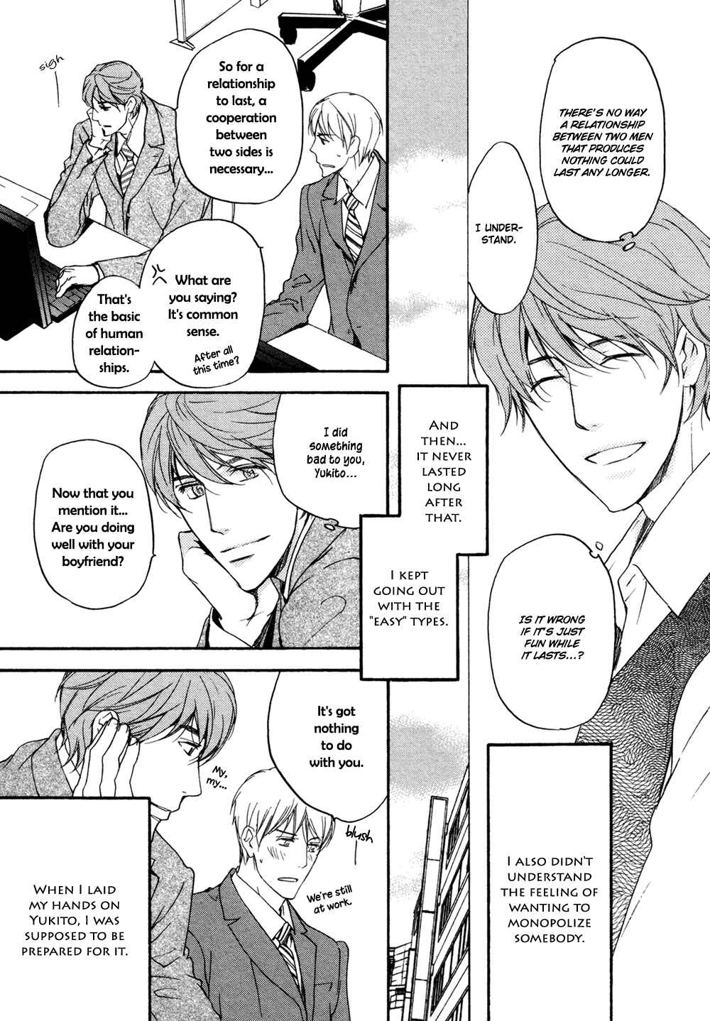 Page 4 Chapter 14.5 Sorenari ni Shinken Nandesu.