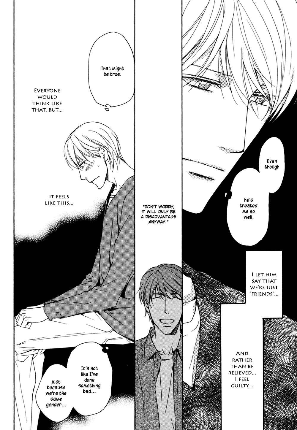 Page 26 Chapter 13 Sorenari ni Shinken Nandesu.