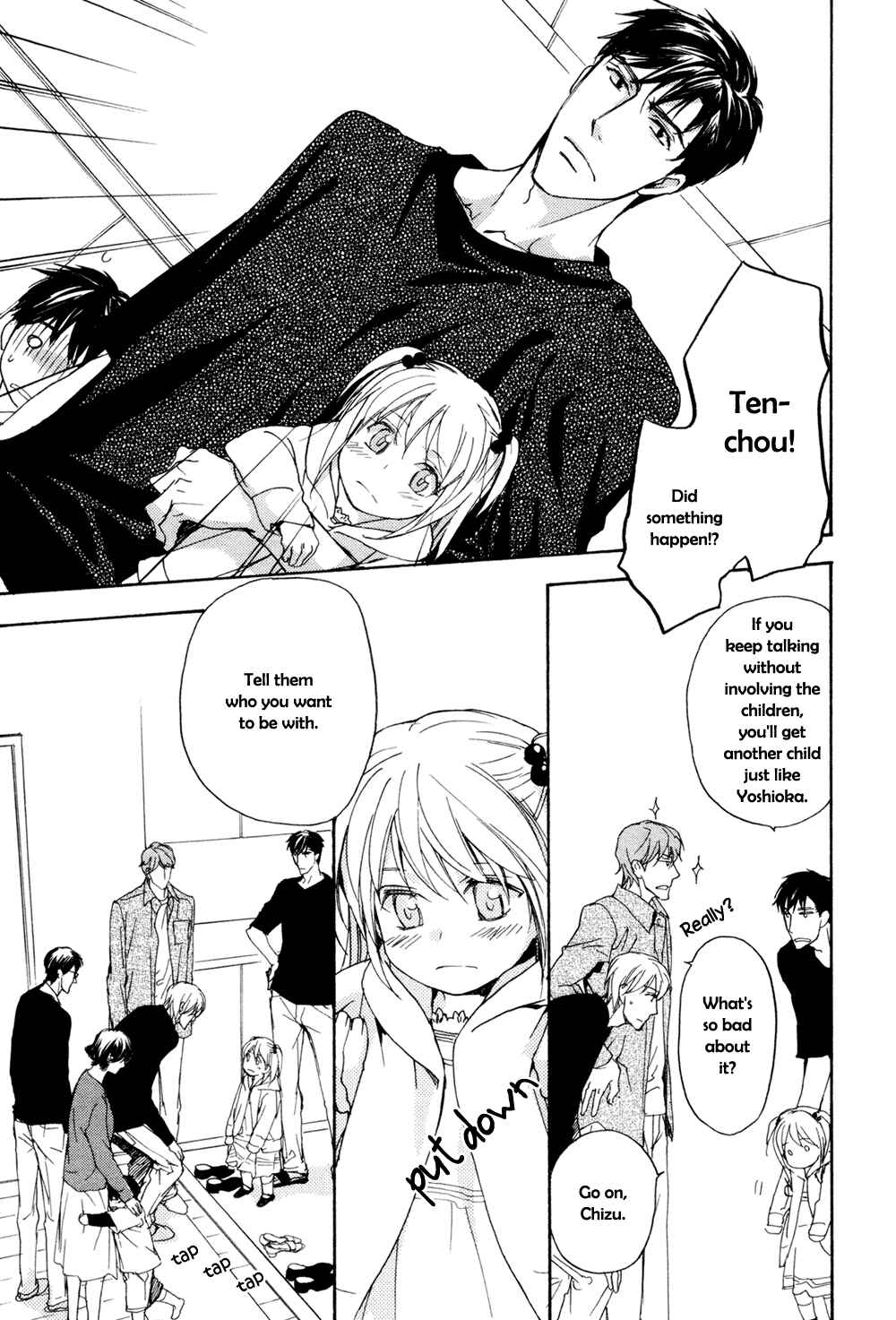 Page 29 Chapter 13 Sorenari ni Shinken Nandesu.