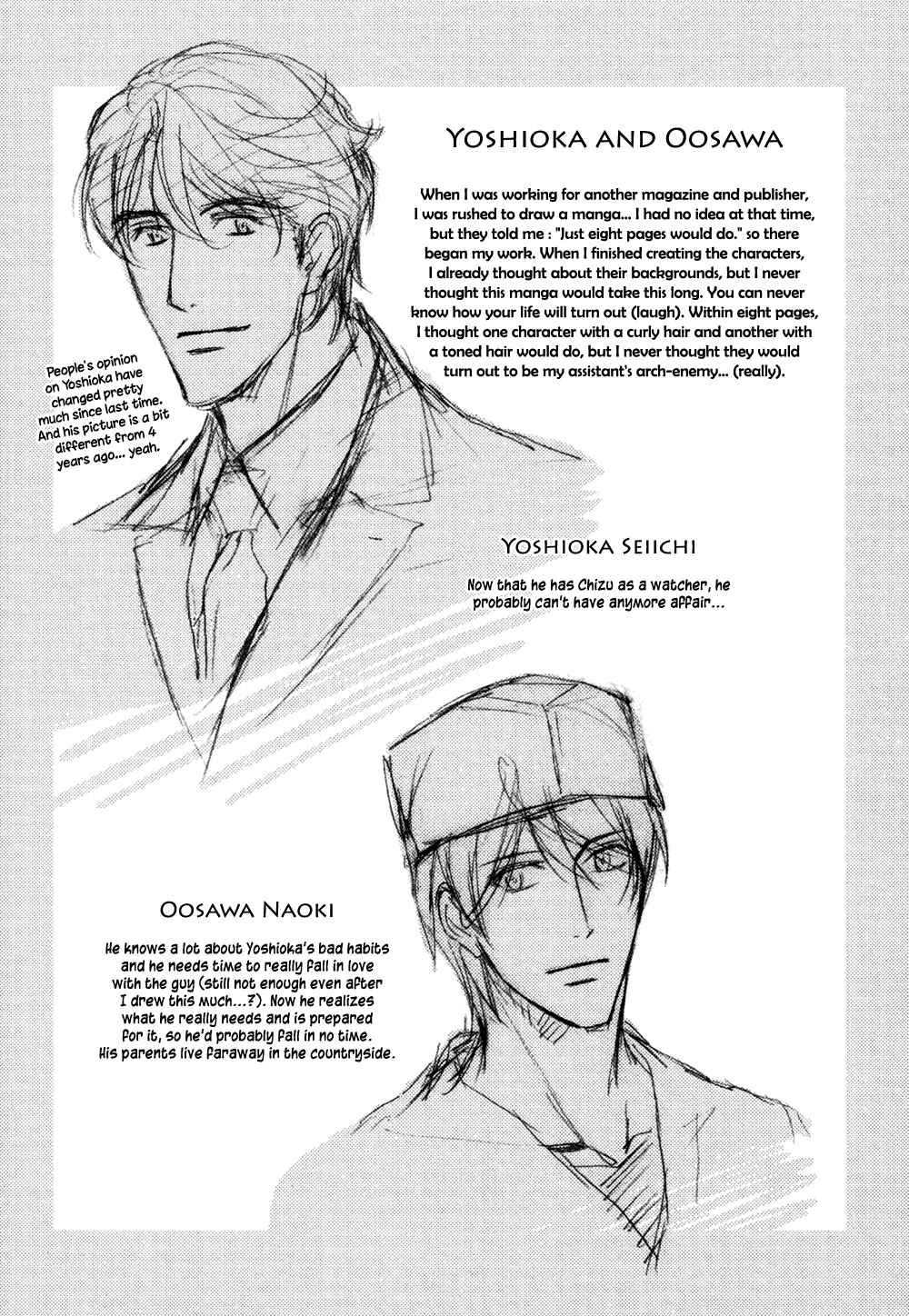 Page 41 Chapter 13 Sorenari ni Shinken Nandesu.