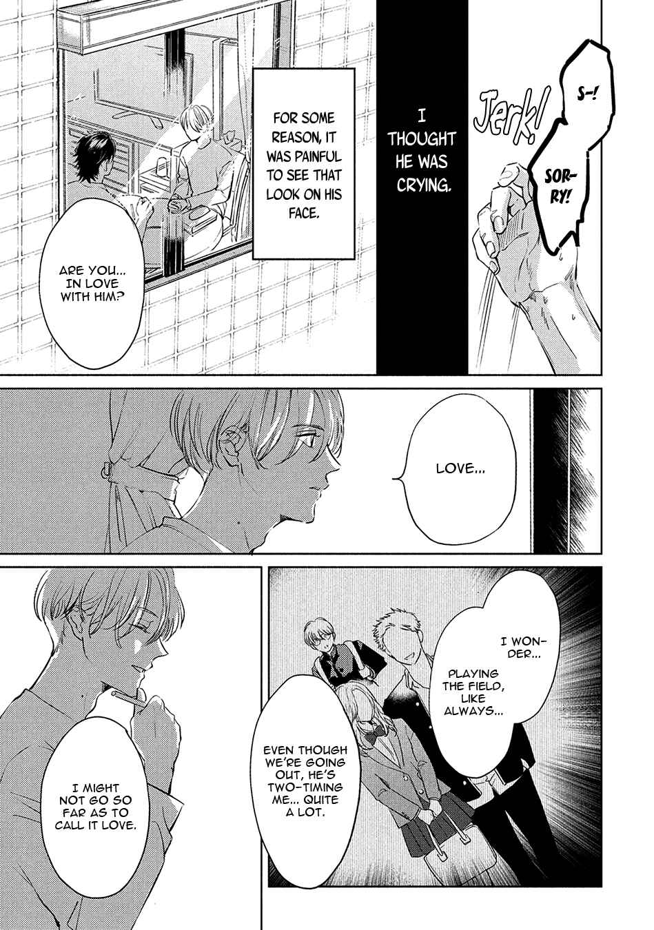 Page 11 Chapter 2.1 Hajime no Koi