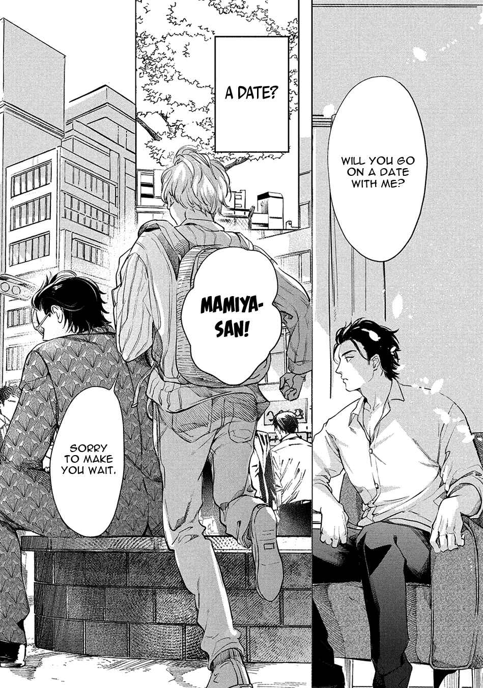 Page 16 Chapter 2.1 Hajime no Koi