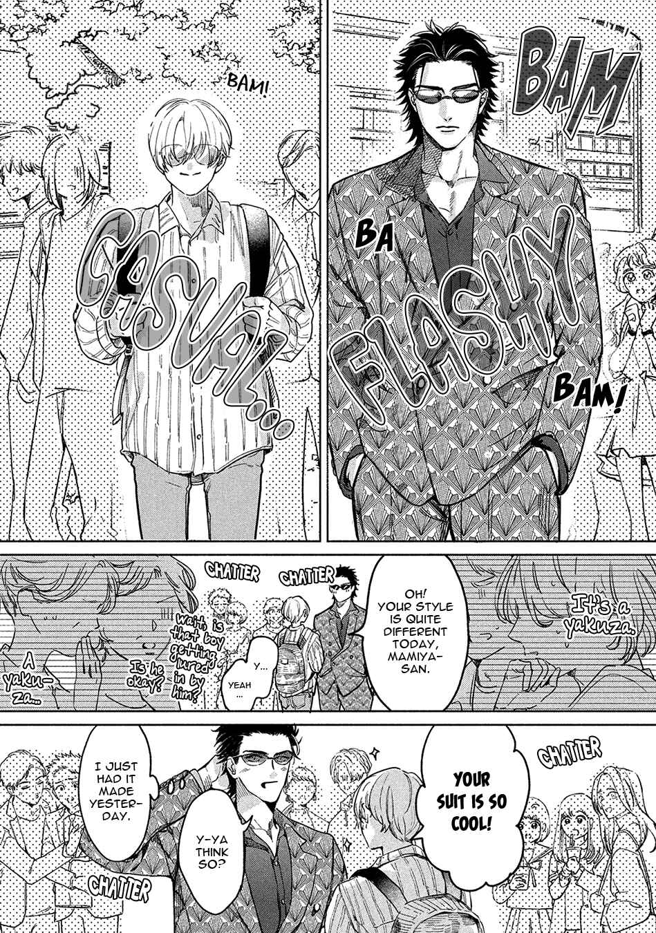 Page 17 Chapter 2.1 Hajime no Koi