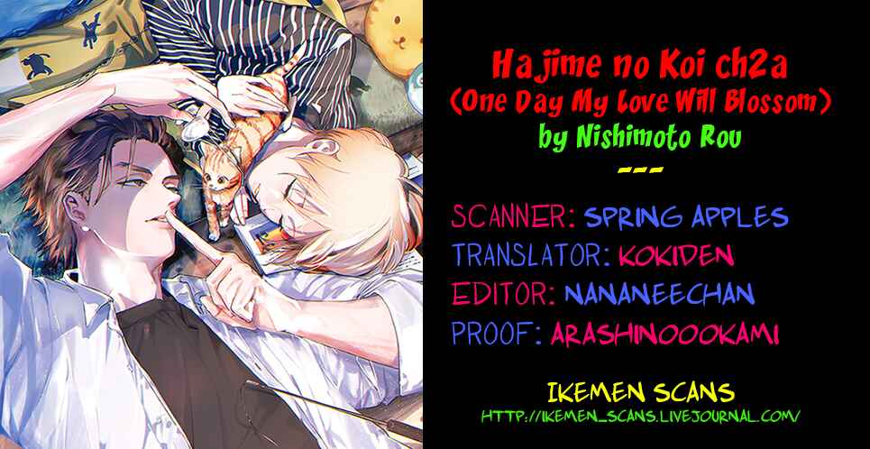 Page 2 Chapter 2.1 Hajime no Koi