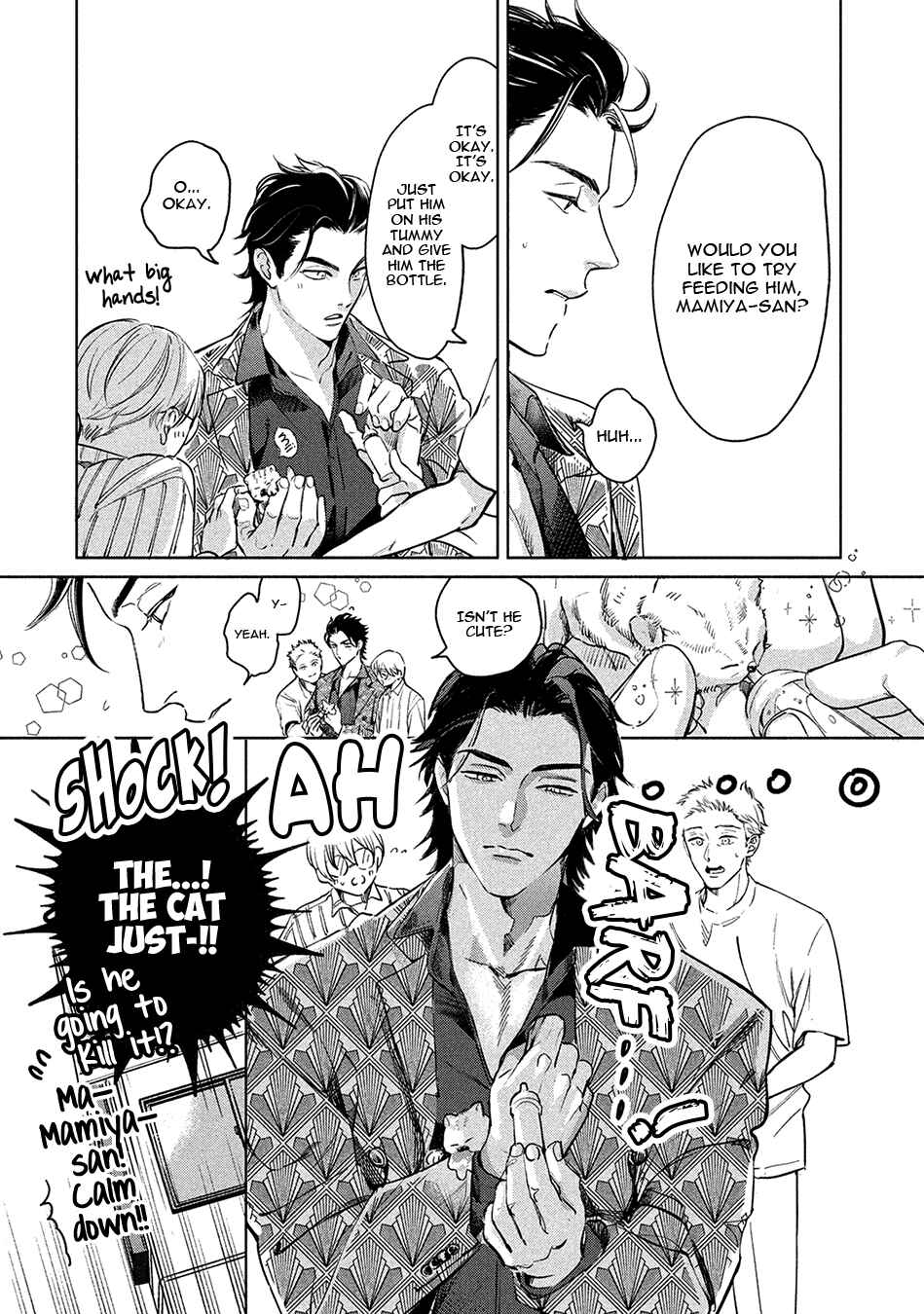 Page 22 Chapter 2.1 Hajime no Koi