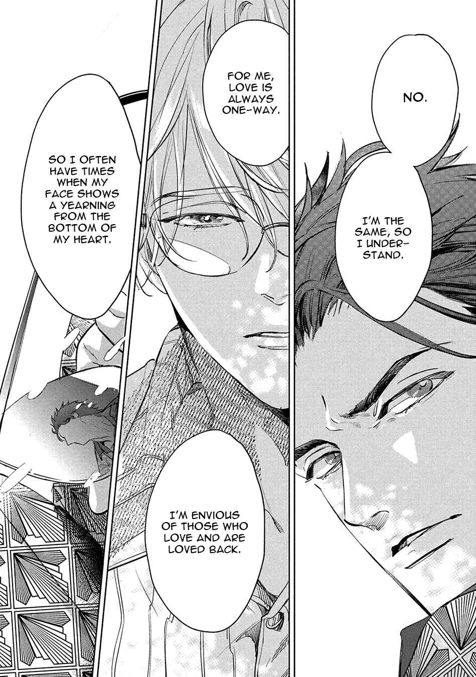Page 27 Chapter 2.1 Hajime no Koi