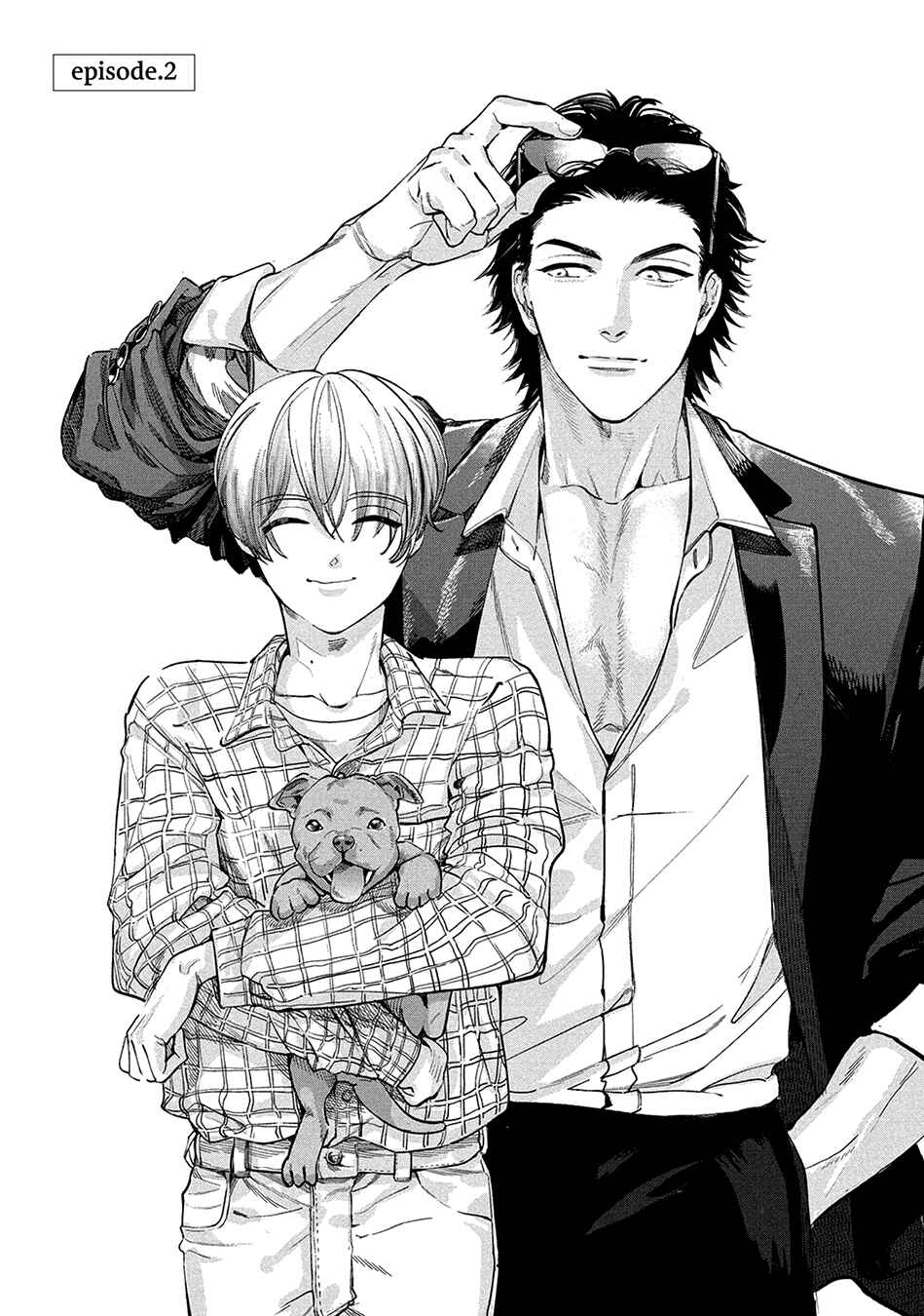 Page 3 Chapter 2.1 Hajime no Koi