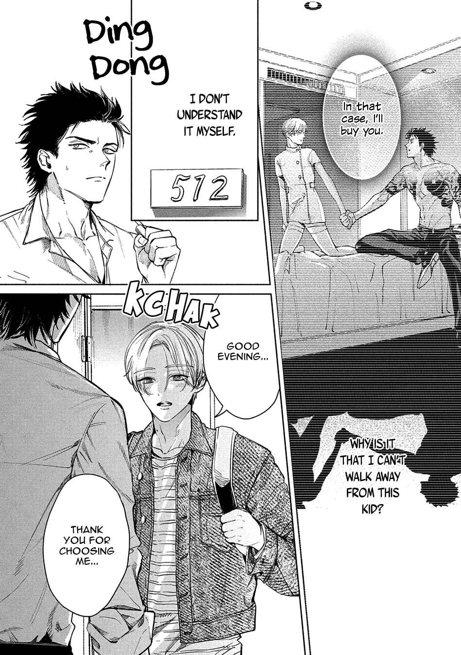 Page 4 Chapter 2.1 Hajime no Koi