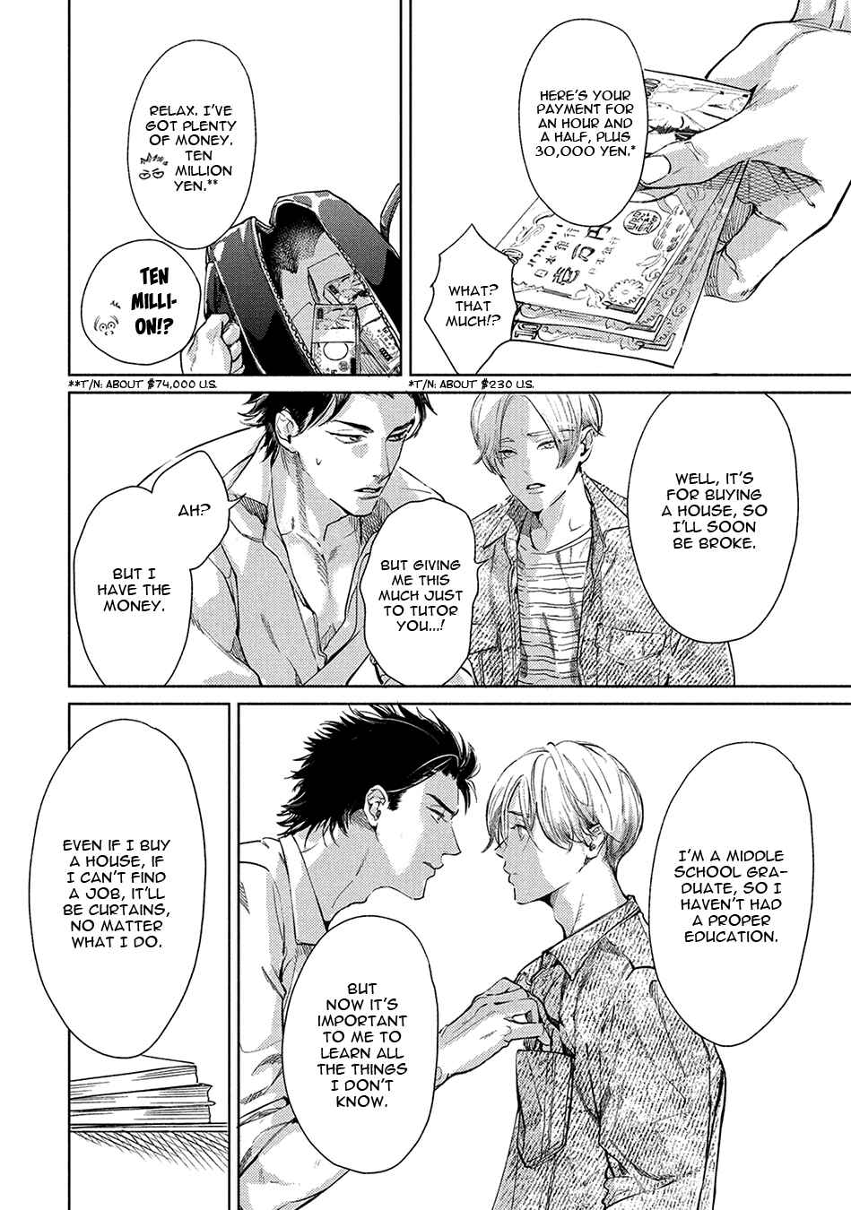 Page 6 Chapter 2.1 Hajime no Koi