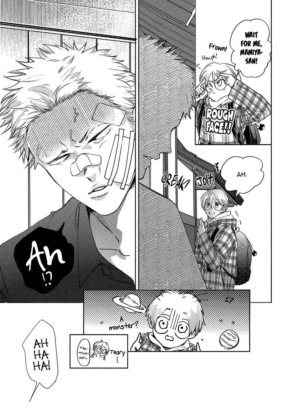 Page 13 Chapter 5.1 Hajime no Koi