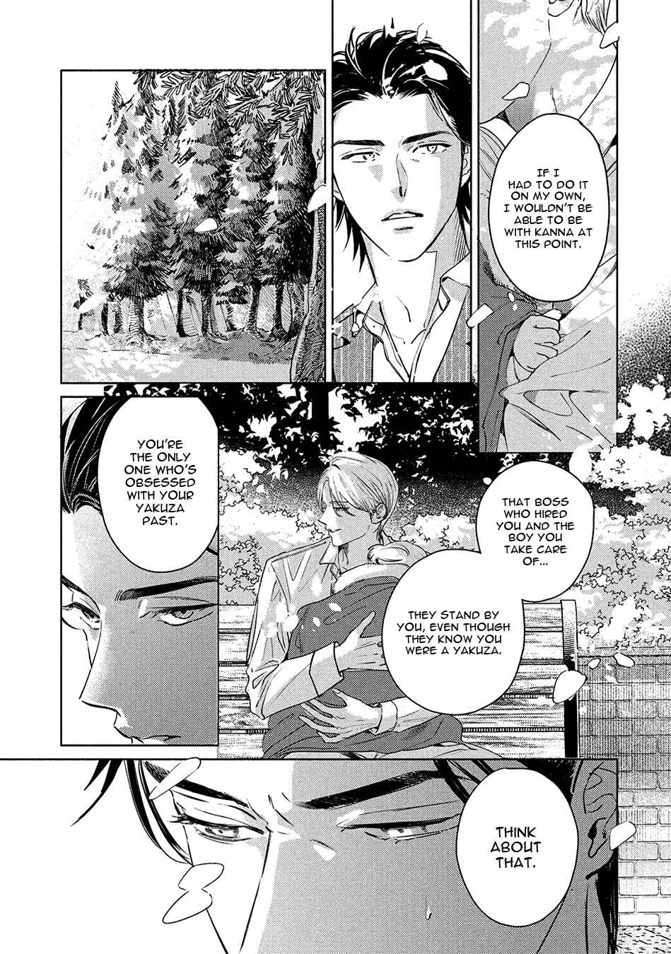 Page 17 Chapter 5.1 Hajime no Koi