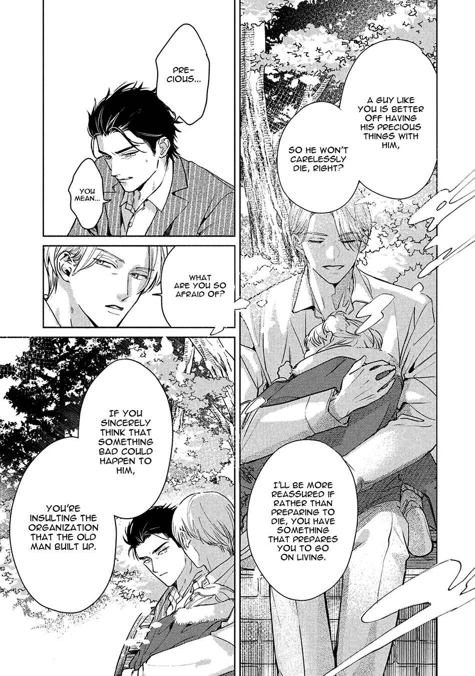 Page 19 Chapter 5.1 Hajime no Koi