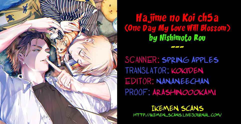Page 2 Chapter 5.1 Hajime no Koi