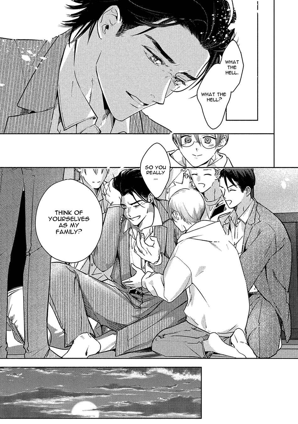 Page 29 Chapter 5.1 Hajime no Koi