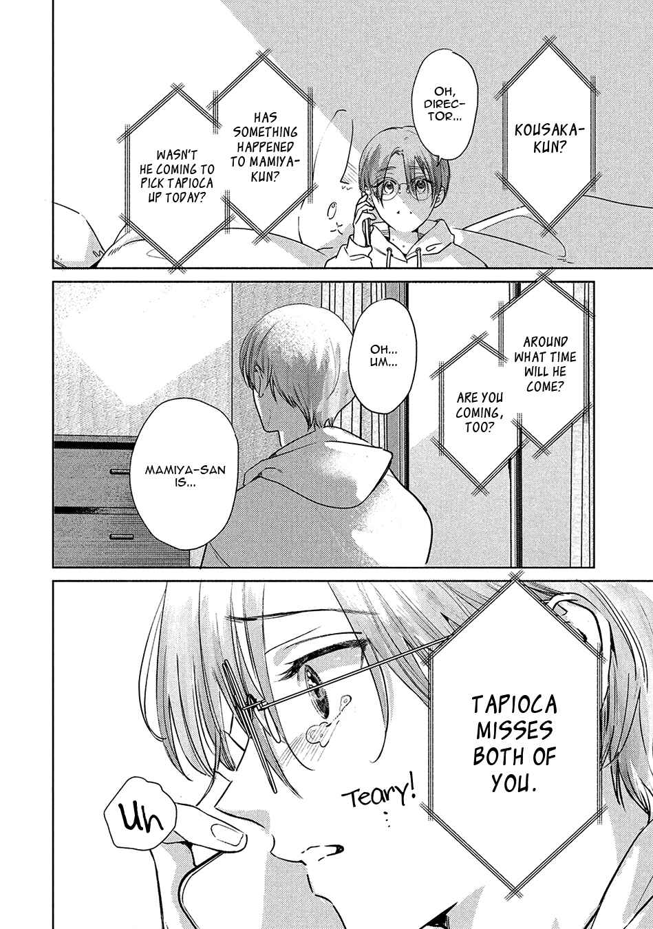 Page 6 Chapter 5.1 Hajime no Koi