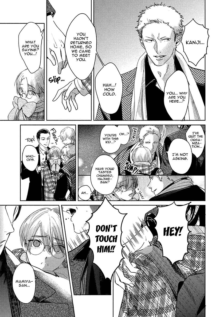 Page 29 Chapter 4 Hajime no Koi