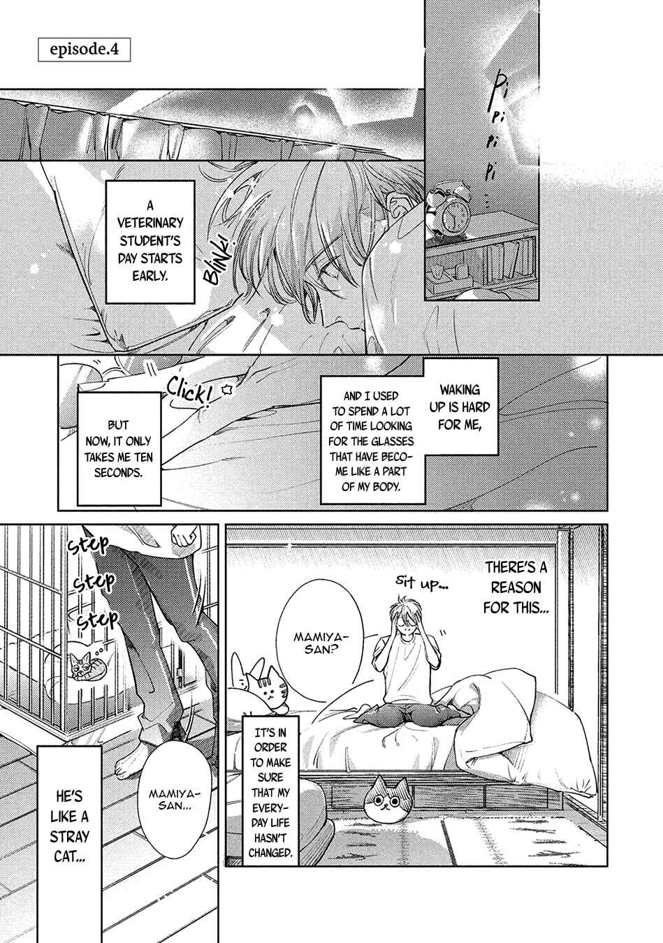Page 3 Chapter 4 Hajime no Koi