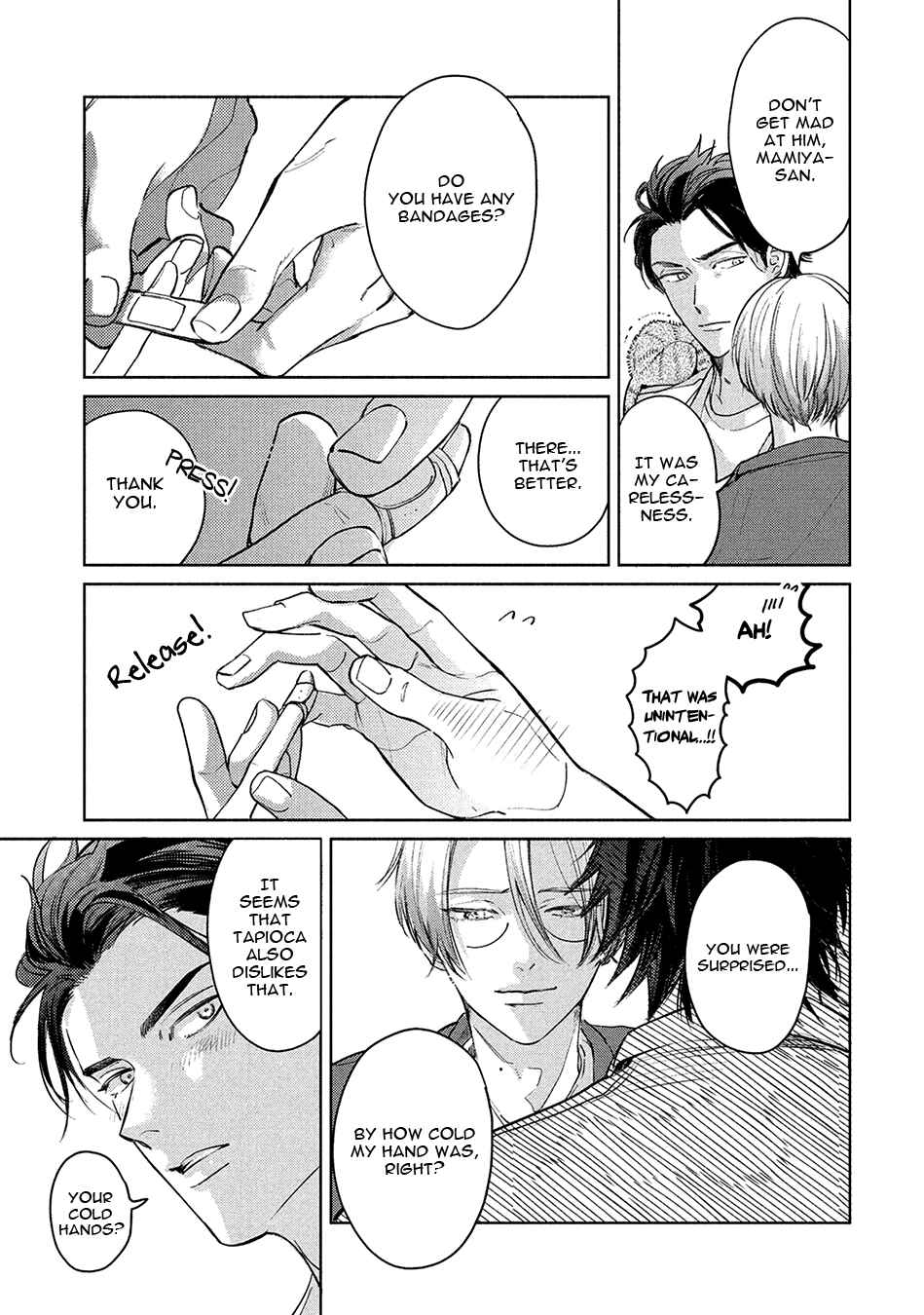 Page 7 Chapter 4 Hajime no Koi