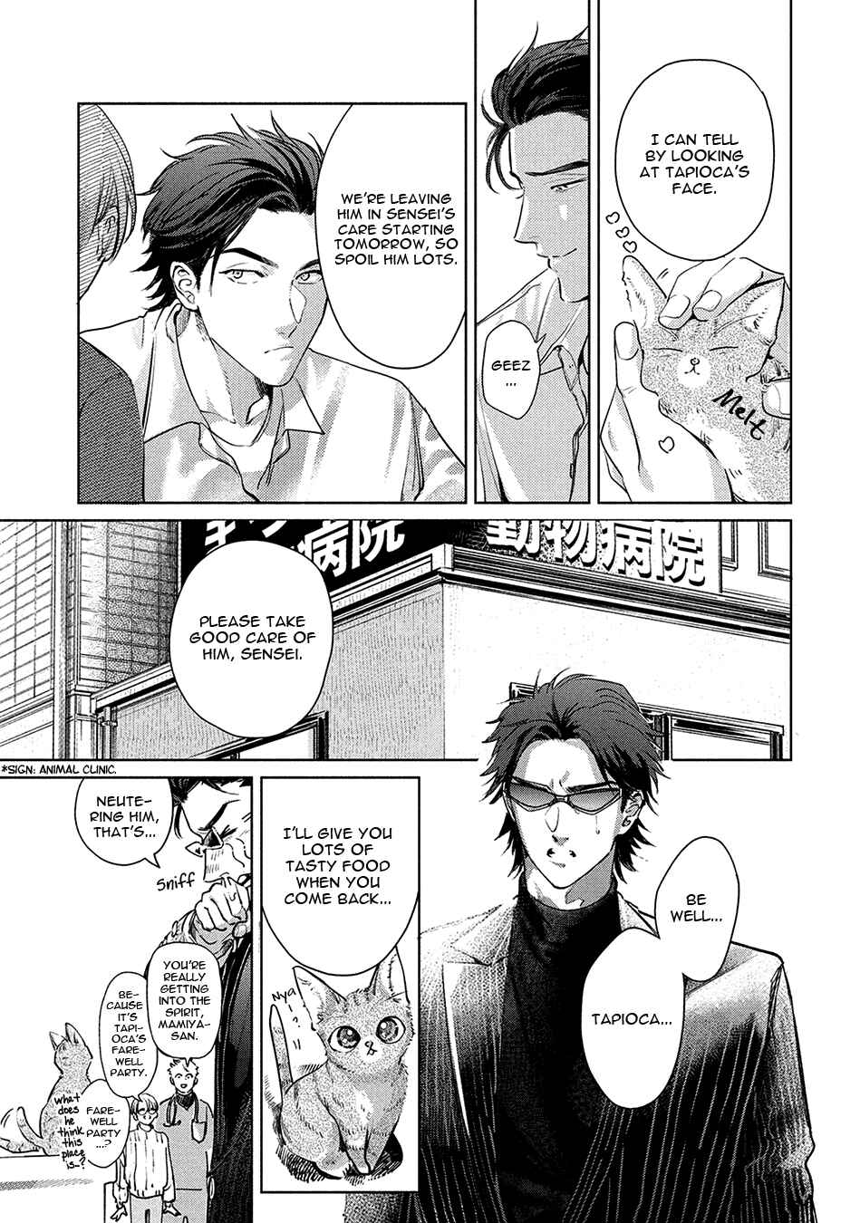 Page 9 Chapter 4 Hajime no Koi