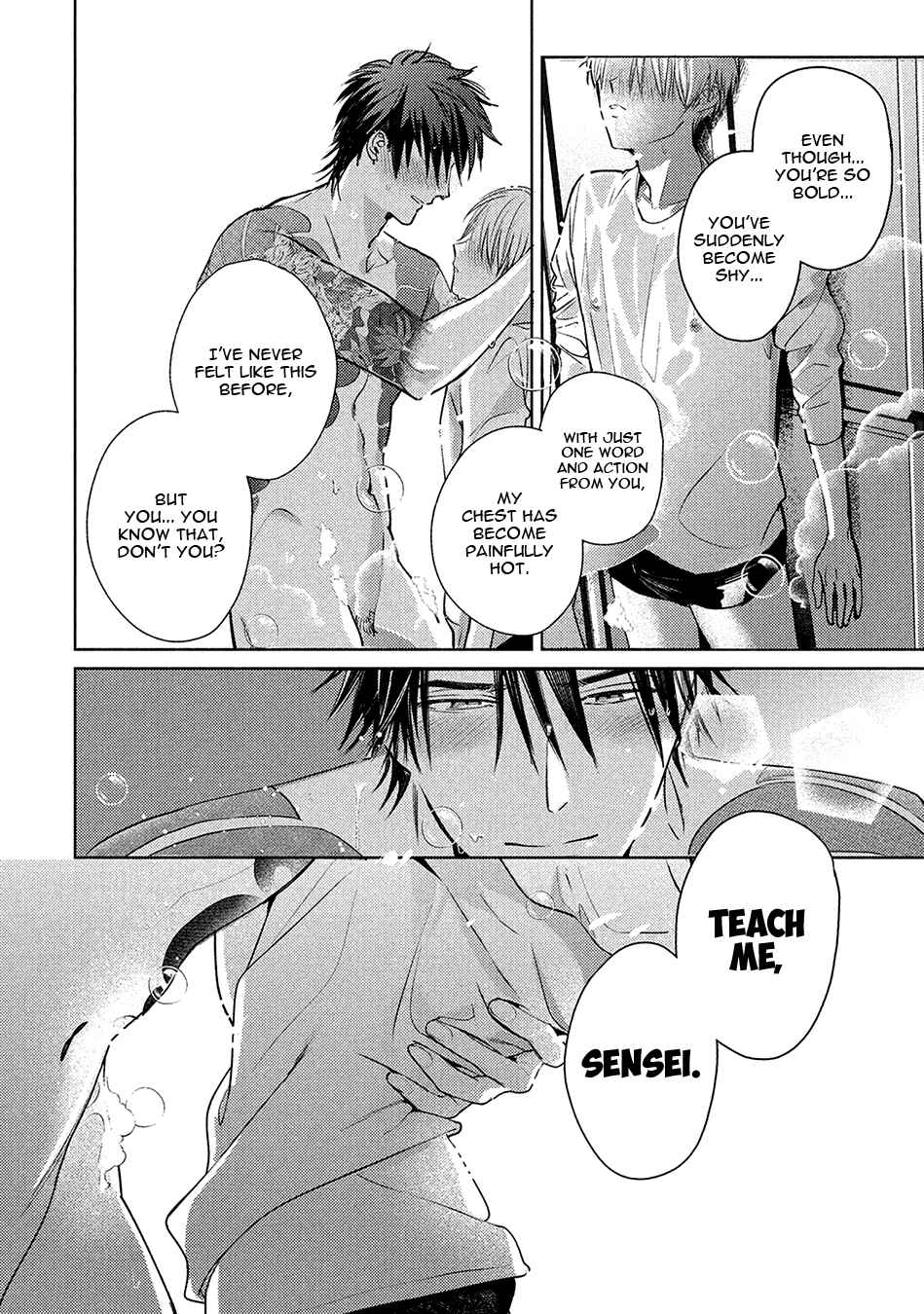 Page 15 Chapter 5.2 Hajime no Koi