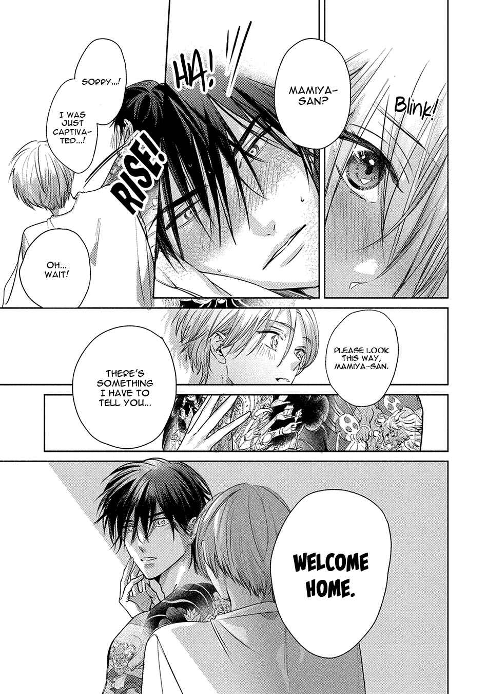Page 22 Chapter 5.2 Hajime no Koi