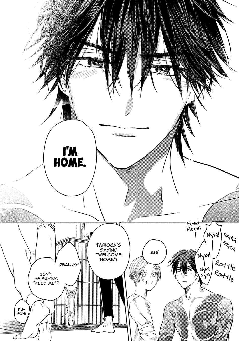 Page 23 Chapter 5.2 Hajime no Koi