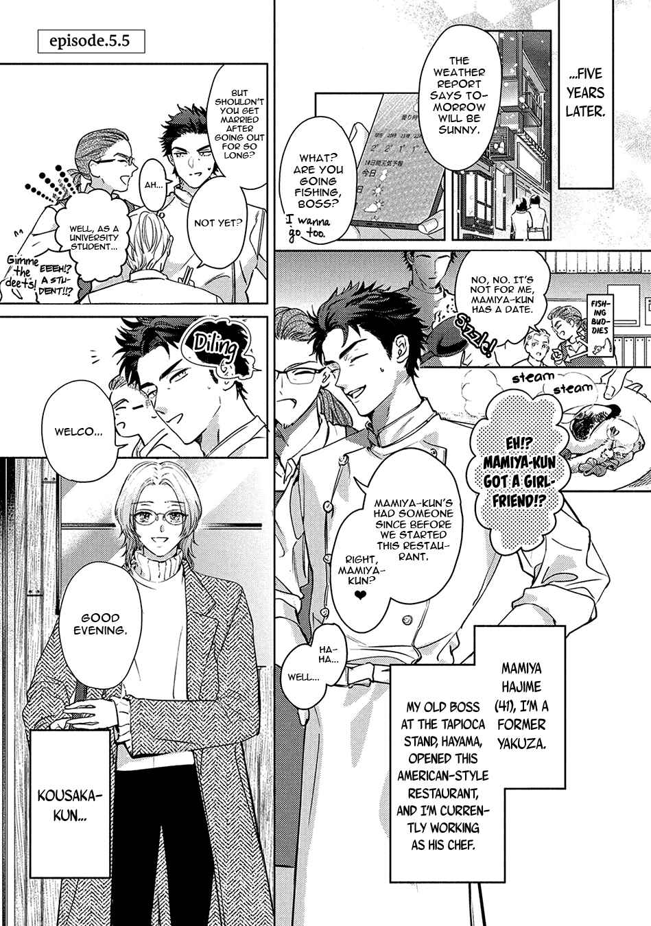 Page 26 Chapter 5.2 Hajime no Koi
