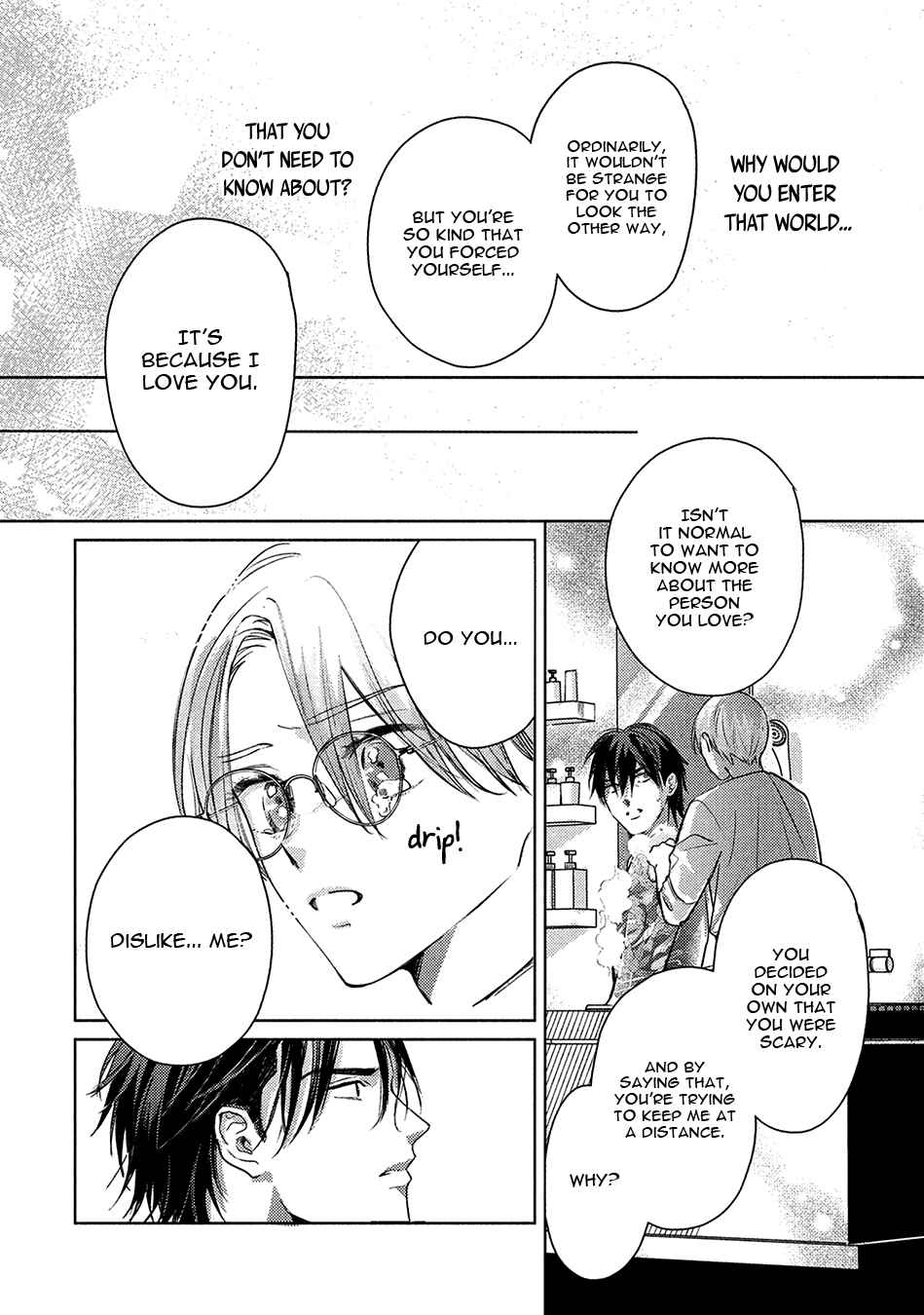 Page 7 Chapter 5.2 Hajime no Koi